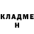 Метадон methadone Anastasia Krivenko