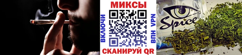 Бутират бутандиол  Улан-Удэ 