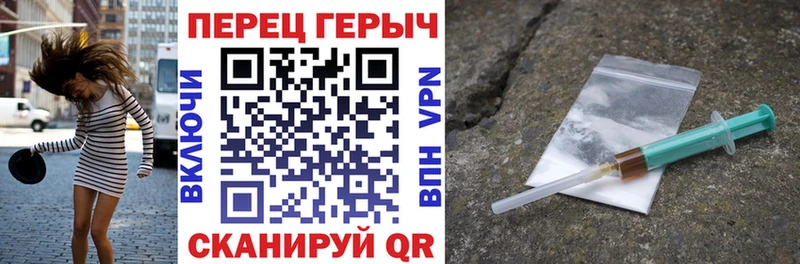 ГЕРОИН афганец  Улан-Удэ 