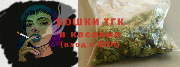 спайс Белоозёрский