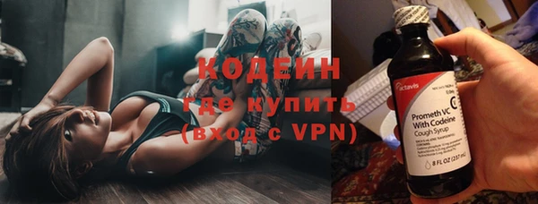 гидропоника Белокуриха
