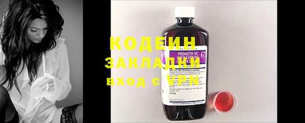 гидропоника Белокуриха