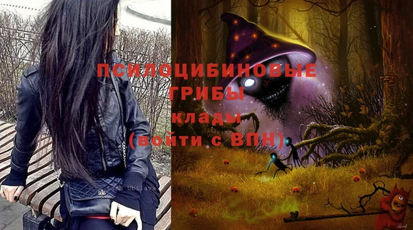 кристаллы Баксан
