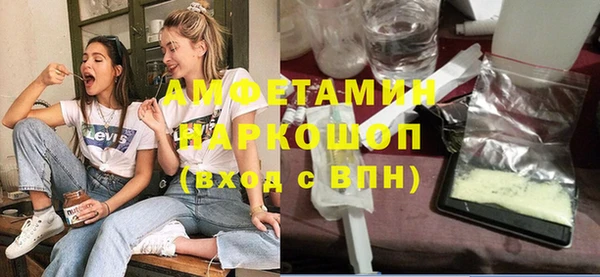 гидропоника Белокуриха