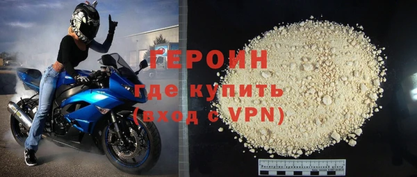 гидропоника Белокуриха