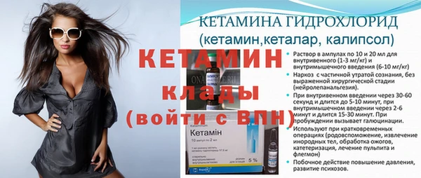 гидропоника Белокуриха
