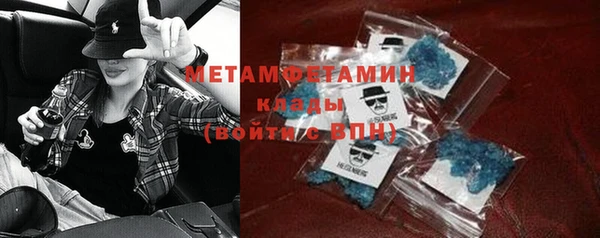 гидропоника Белокуриха