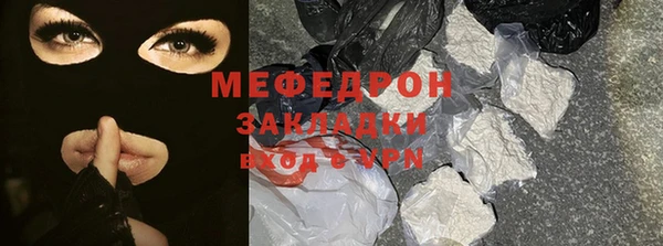 гидропоника Белокуриха