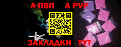 герыч Нягань