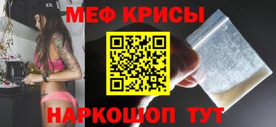 герыч Нягань