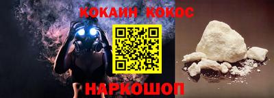 мдма Обнинск