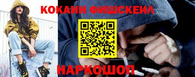герыч Нягань