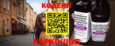 мдма Обнинск