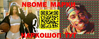 мдма Обнинск