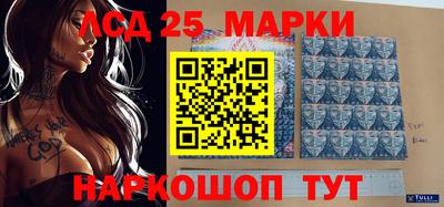 мдма Обнинск
