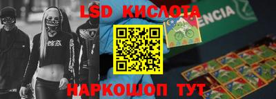 мдма Обнинск