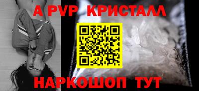 мдма Обнинск