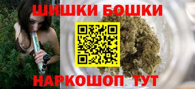 стаф Обь