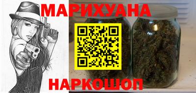 герыч Нягань