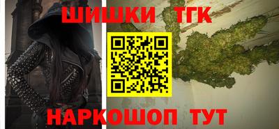 стаф Обь
