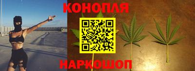 мдма Обнинск