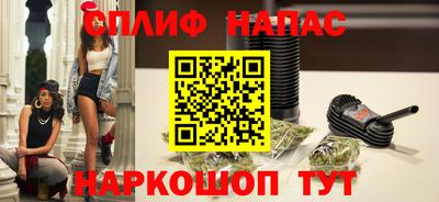 мдма Обнинск