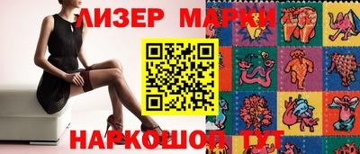 герыч Нягань