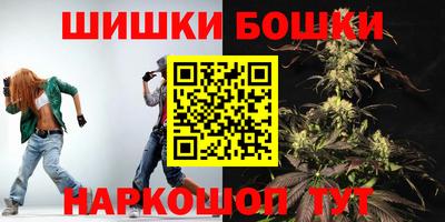 стаф Обь
