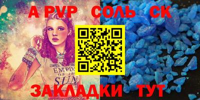 герыч Нягань