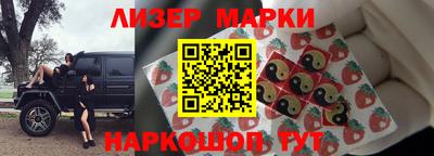 стаф Обь