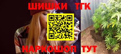 мдма Обнинск