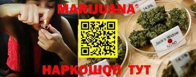 стаф Обь