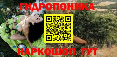 герыч Нягань