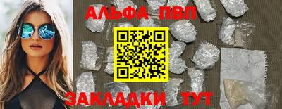 герыч Нягань
