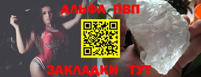 мдма Обнинск