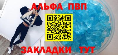 мдма Обнинск