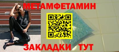 герыч Нягань