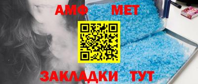 мдма Обнинск