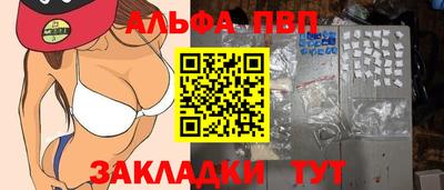 герыч Нягань