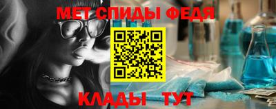 герыч Нягань