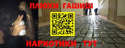 мдма Обнинск