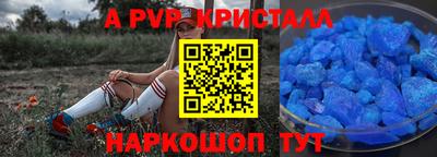 герыч Нягань