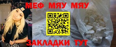 герыч Нягань