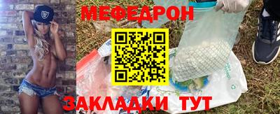 герыч Нягань