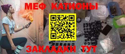 стаф Обь